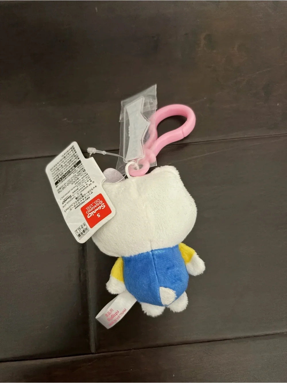 Sanrio Hello Kitty Plush Keychain - White, Blue, Yellow, Pink, Red